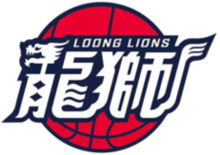 Guangzhou Long-Lions Logo