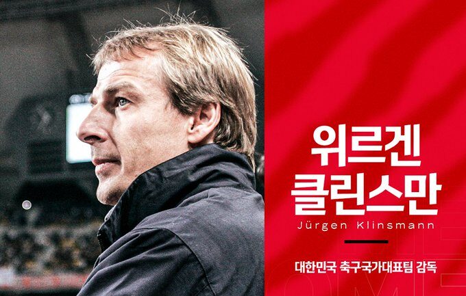 South Korea appoint еx-United States boss Klinsmann as head coach 5