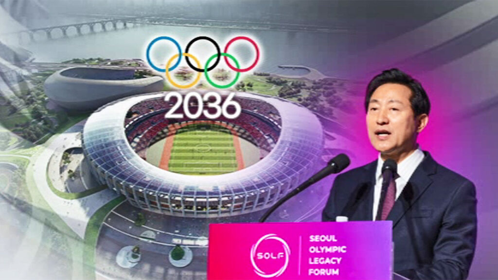 Seoul bids for 2036 Olympics without North Korea