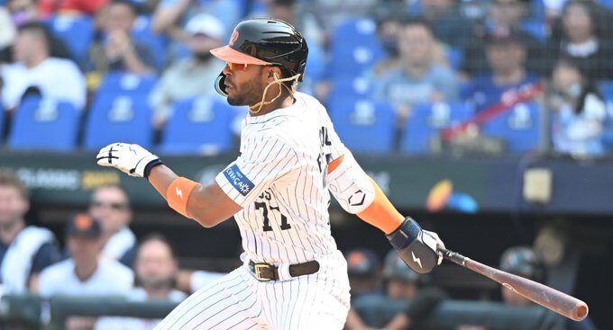 Netherlands stun Cuba in World Baseball Classic opener 7