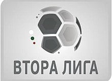 Втора Лига България 2021
