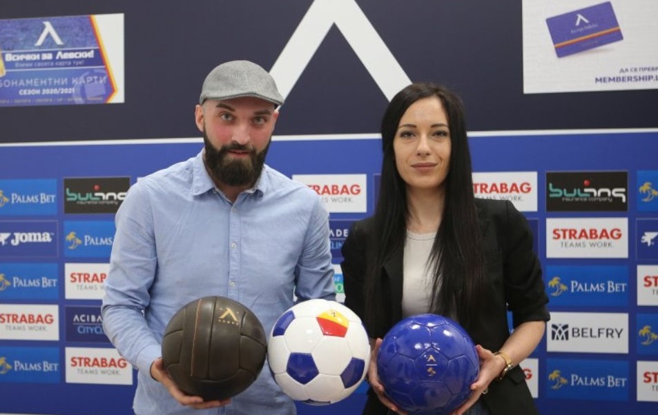 Левски и Palms Bet показаха колекцията “Никой, освен нас самите”