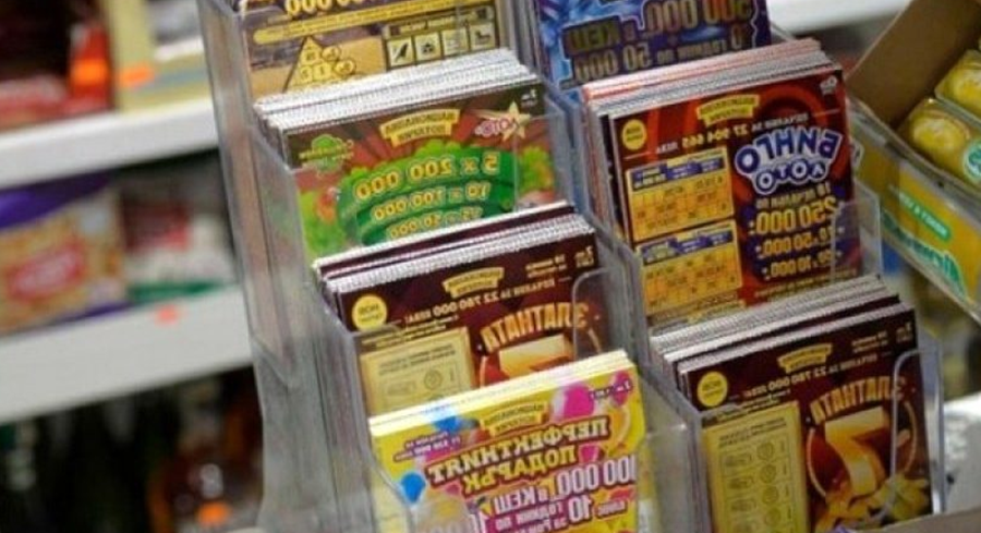 След промените в закона: Кой ще плаща печалбите от лотарията