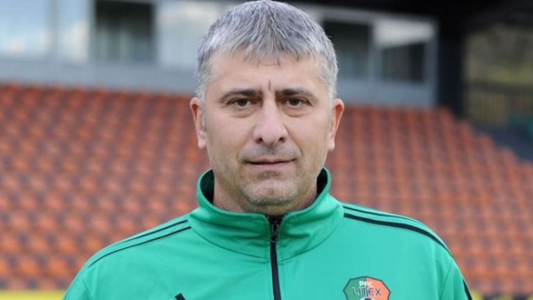 Локо Пловдив си намери нов треньор на вратарите 1