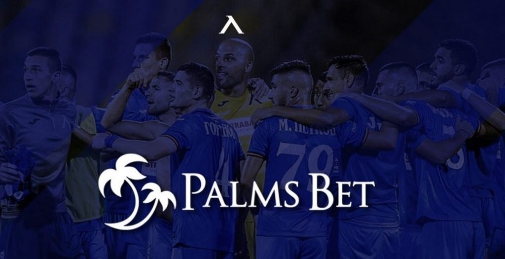 Официално: Дългоочакваният договор на Левски с Palms Bet е факт!