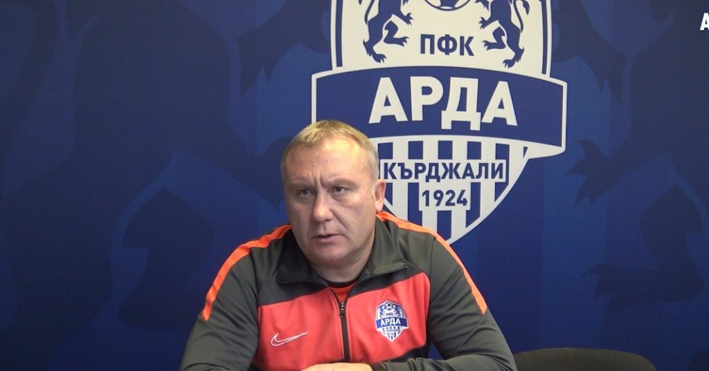 Николай Киров напусна Арда, още трима разтрогнаха с клуба
