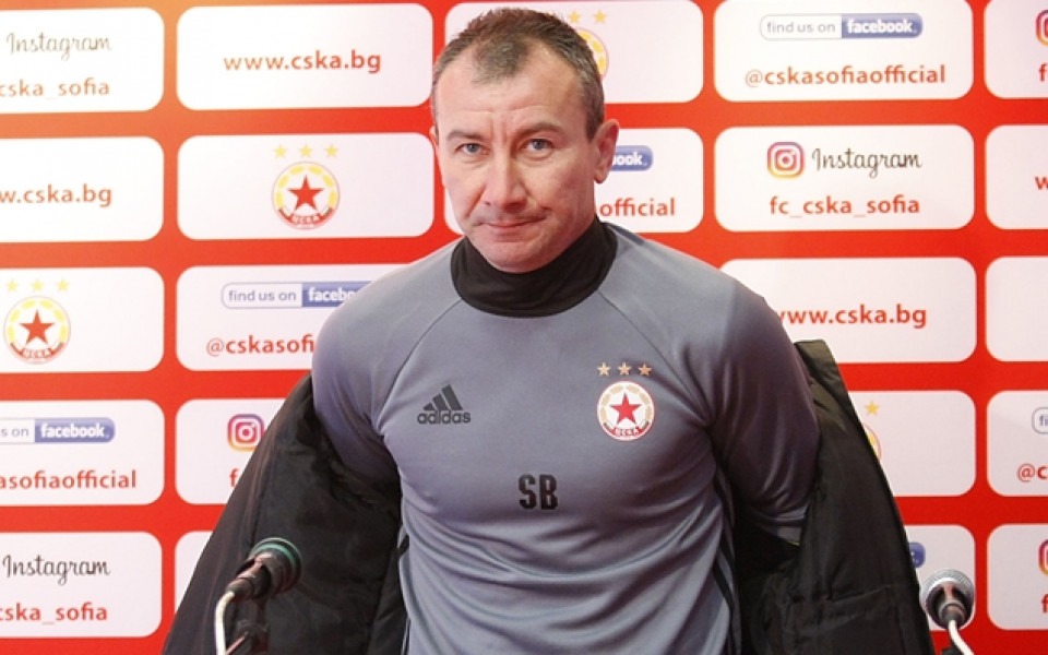 Гриша Ганчев поканил Стамен Белчев да се завърне в ЦСКА 1