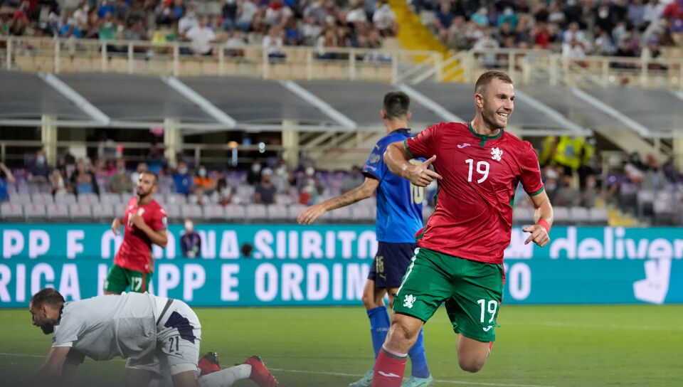 Храбра България не се даде на еврошампиона Италия
