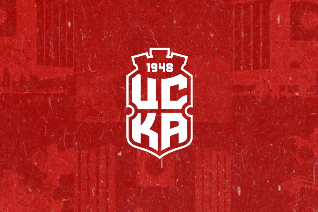 ЦСКА 1948 също почете паметта на Йешич