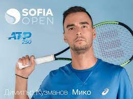 Tрима българи с "уайлд кард" за Sofia Open 1