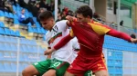 България (U-19) загуби шансове за Евро’2022