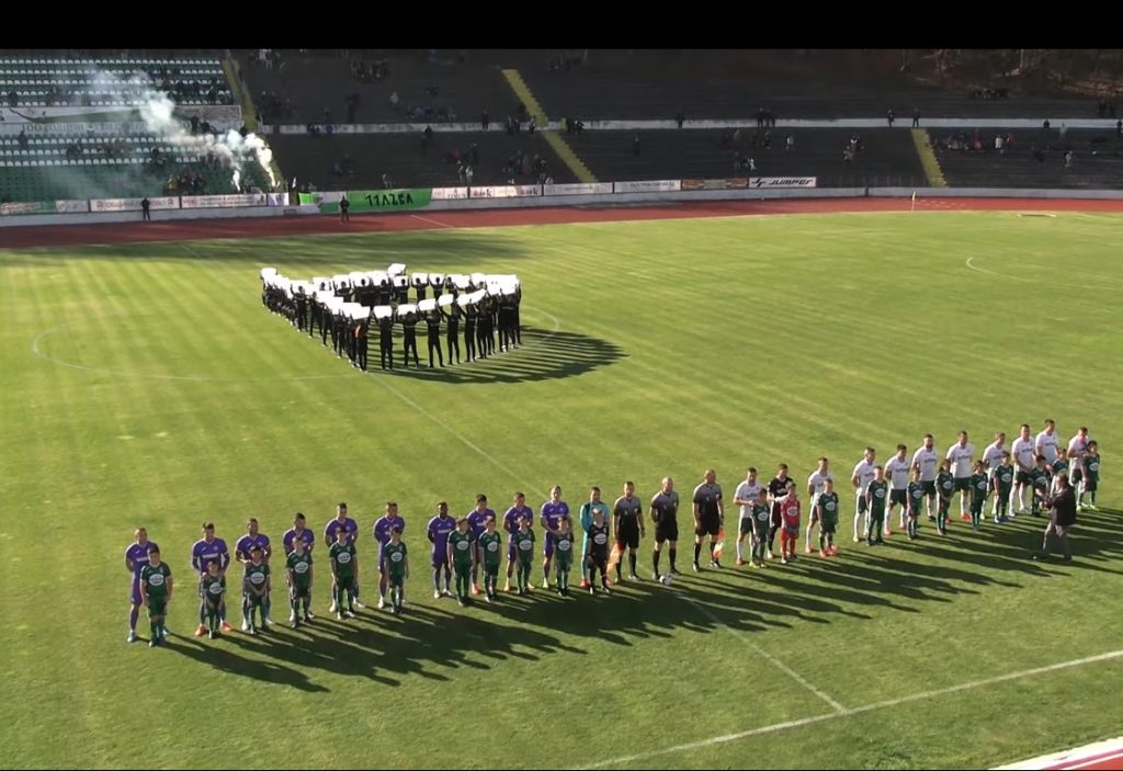 Шестголов празник за откриването на стадион “Христо Ботев” Шестголов празник за откриването на стадион “Христо Ботев”