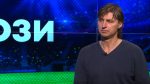 Георги Славчев критикува Левски за трансфера на Цунами