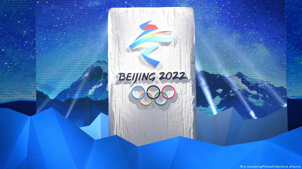 Олимпийците в Пекин съветвани да не ползват телефоните си