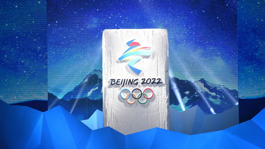 Пекин 2022: една съмнителна Олимпиада