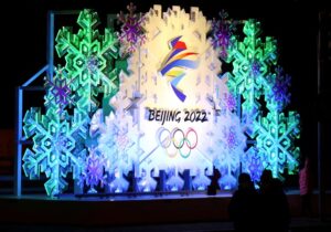 Норвегия е големият победител на Олимпиадата в Пекин 7