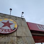 ЦСКА пусна билетите за дербито със Славия
