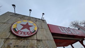 От ЦСКА излязоха с нова важна информация за стадиона