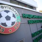 ДК наказа Ботев Враца и Марица за съмнения за уговорени мачове