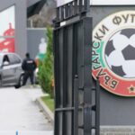 От БФС изпратили писмо до УЕФА след инцидентите в Скопие