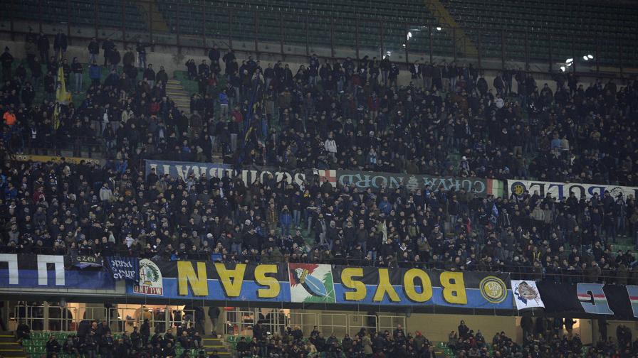 Най-големите фенове на Интер бойкотират мача с Ювентус