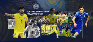 Казахстан обяви името на новия селекционер 16