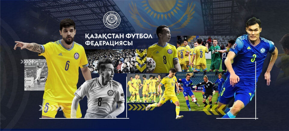 Казахстан обяви името на новия селекционер 1