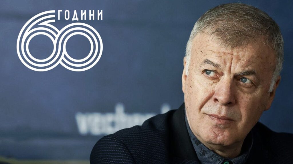 Сираков: "Все още не съм се отблагодарил достатъчно на Левски" 1