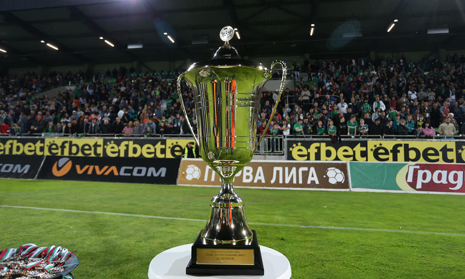 Какво означават промените на УЕФА за българския шампион? 1