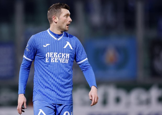 Михайлович: В Левски осъзнах какво е страст към футбола 1