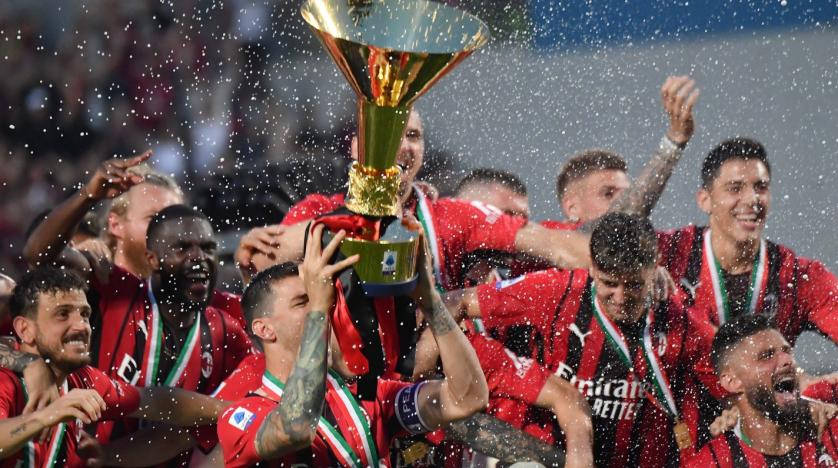 В Милан спешно търсят италианци, за да играят в Серия А и ШЛ
