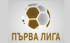 България: Efbet Лига 2022 - 2023