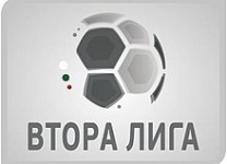България: Втора Лига 2022 - 2023