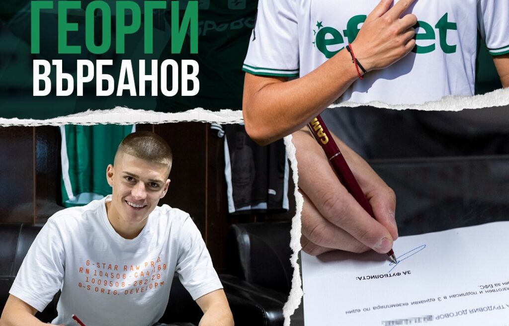 Георги Върбанов остава в Янтра (Габрово)