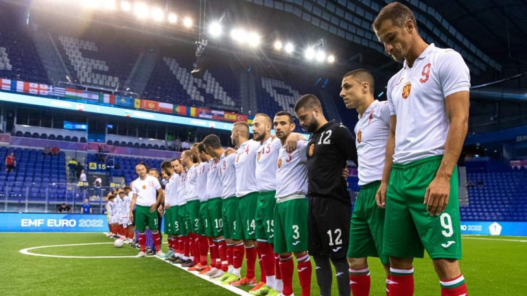 Румъния спря националите ни по минифутбол напът към финала на ЕП