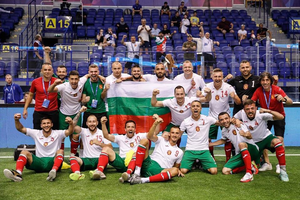 Страхотно! България взе бронза от Европейското по минифутбол! 1