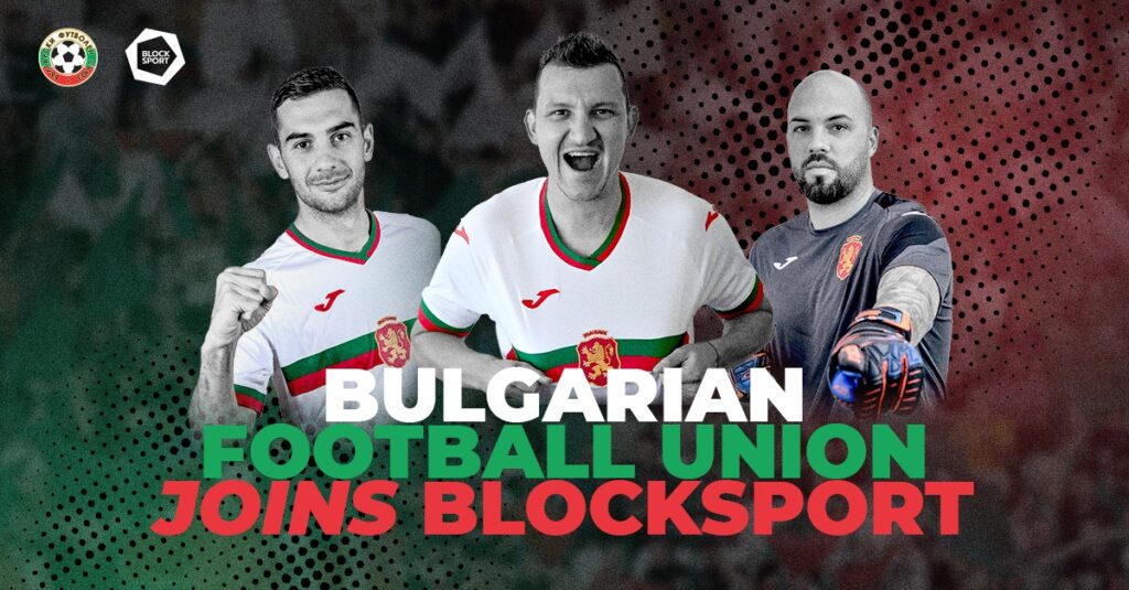 България удържа на натиска на Северна Ирландия и взе първа точка 10