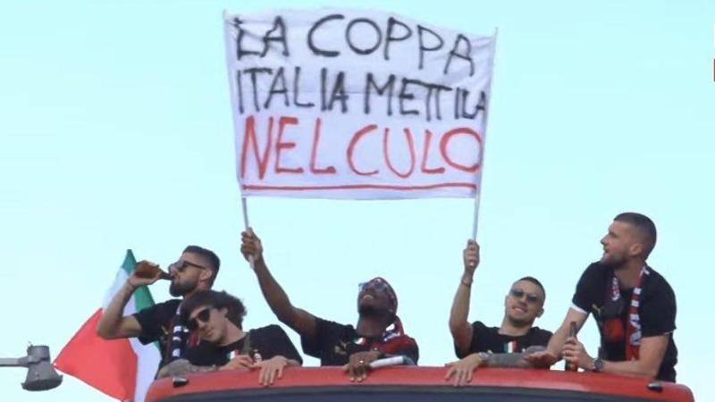 Италианската федерация глоби четирима футболисти на Милан 1