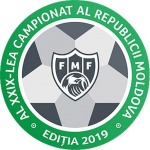 Молдова: Супер Лига 2022 – 2023