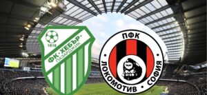 Efbet очаква четвърта поредна победа за Локомотив София