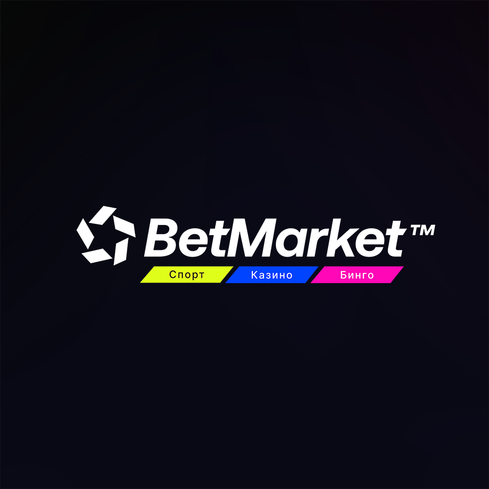 BetMarket влиза на Хазартния пазар в България 1