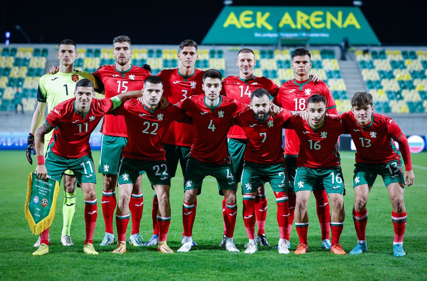 България излиза за четвърта поредна победа срещу Люксембург 1
