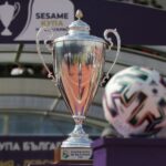 Предстоят нови четири мача от Sesame Купа на България