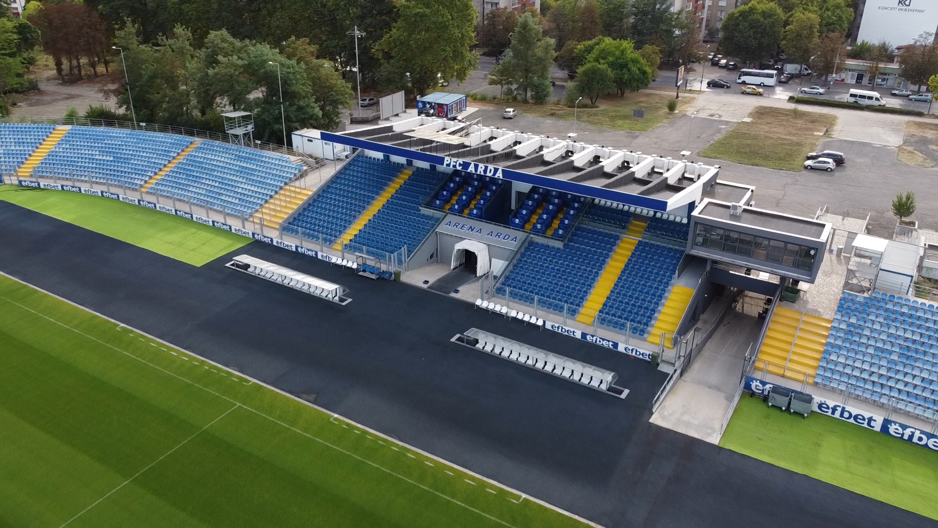 Арда и Левски обявиха стартовите си състави width=