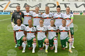 Женският национален отбор отсрами България!