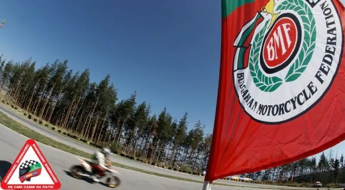 Инбет стана партньор на Българската федерация по мотоциклетизъм 5