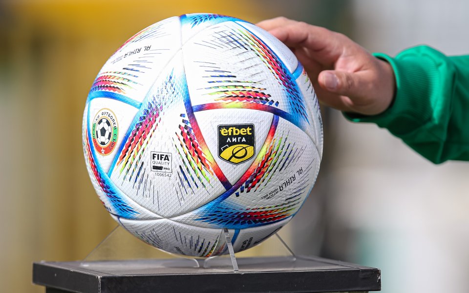 Efbet Лига се завръща: Сезон 2024/25 започва с оспорван мач във Варна 9
