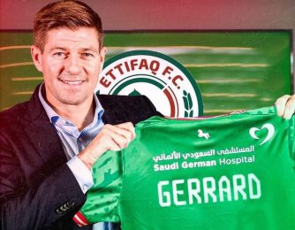 Официално: Джерард поема клуб от Саудитска Арабия 1