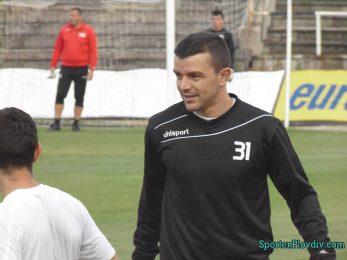 Рилски спортист привлече Емил Гъргоров 2