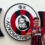 Локомотив София направи сериозен входящ трансфер